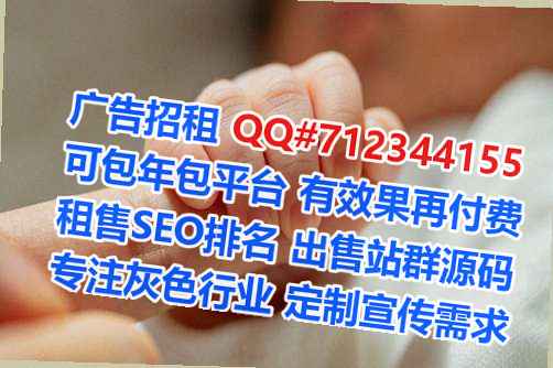 农安代妈园艺工作室